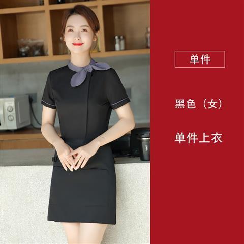 酒店餐饮服务员工作服长袖女火锅店饭店KTV工装马甲套装新款