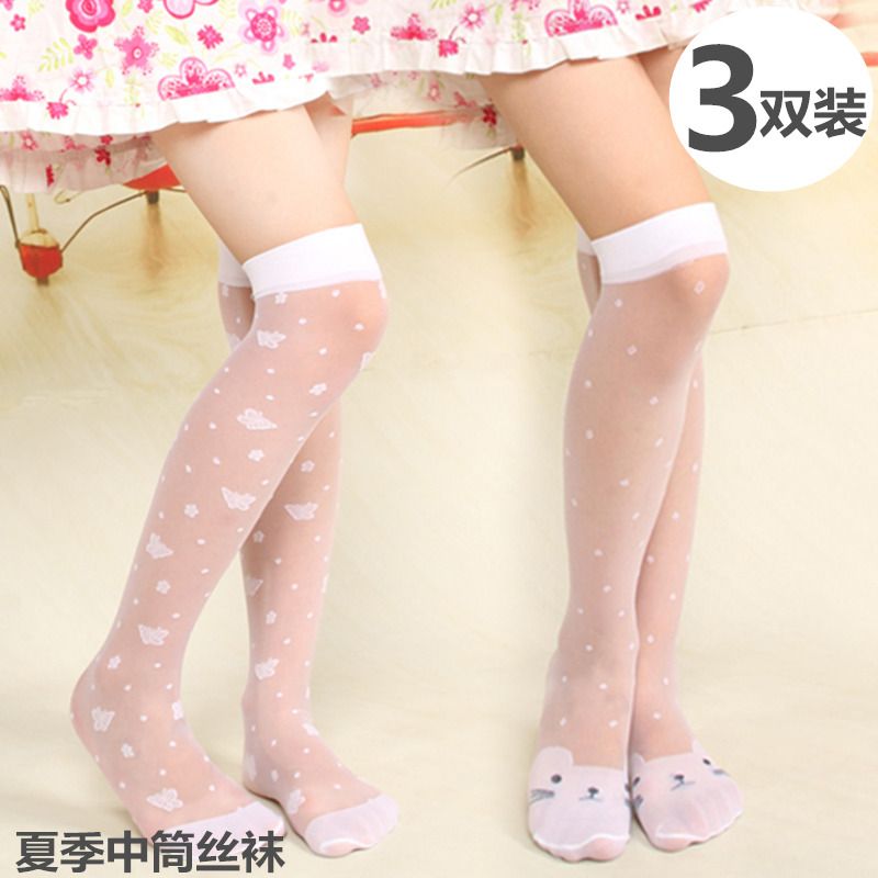 女童夏季袜子中筒袜儿童过膝丝袜防蚊袜薄款透肤小女孩长筒高筒袜