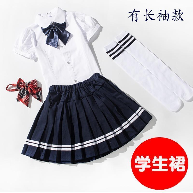 女童百褶裙半身裙學院風黑色短裙校服套裝兒童小學生藍色演出裙子
