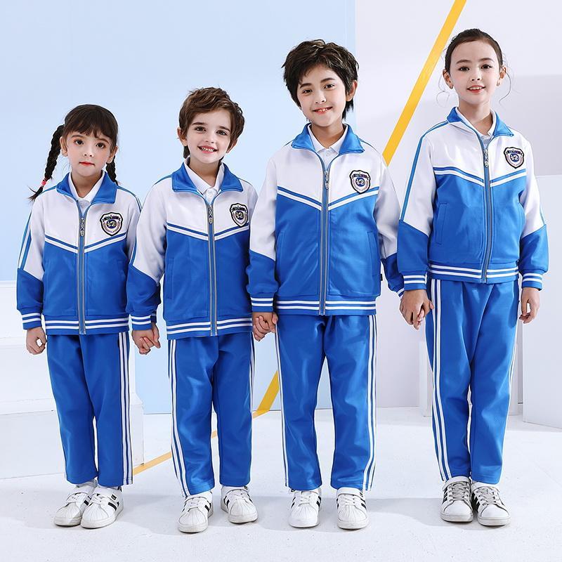 一二三年级小学生班服儿童校服初高中生运动套装春秋装幼儿园园服