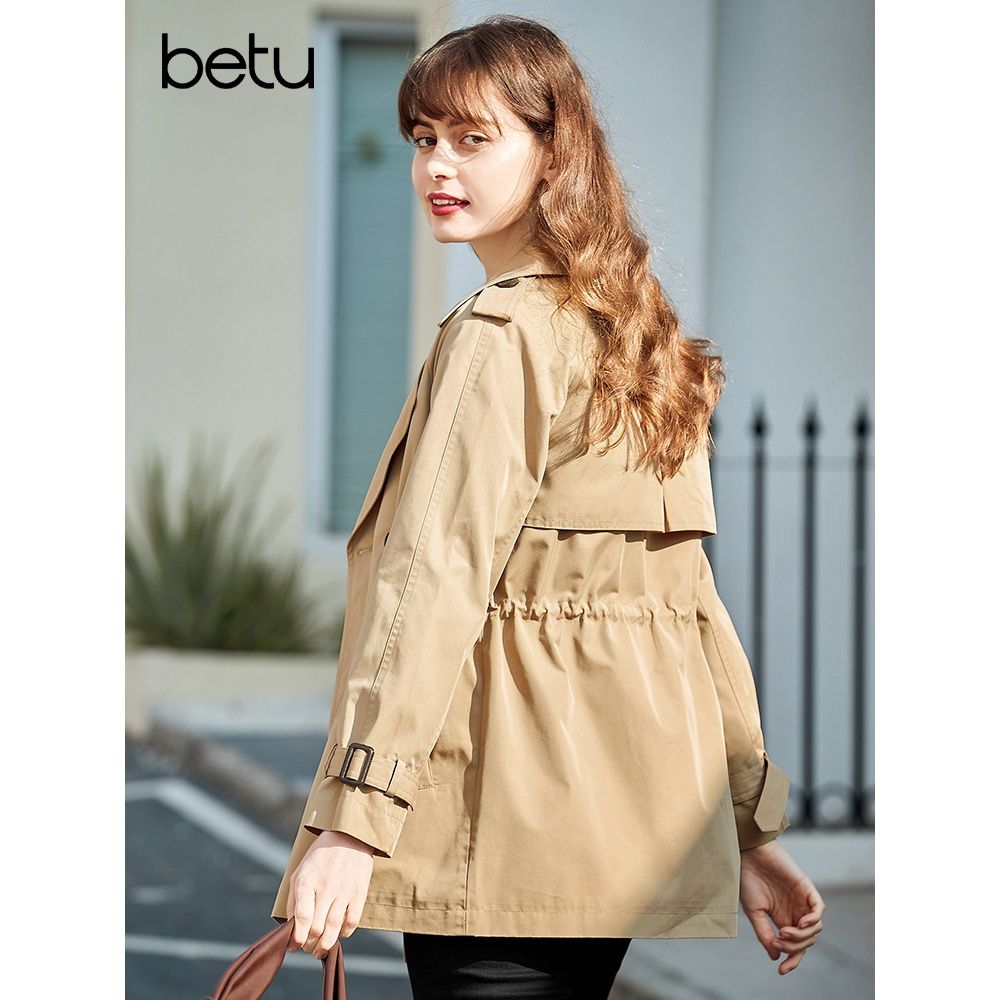 Betu Baitu windbreaker women's short style 2021 spring new lapel waist waist all-match double-breasted mid-length coat