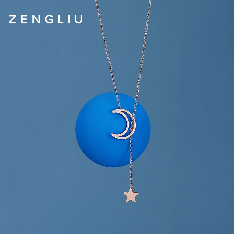 ZEGL星星月亮星月项链女简约气质吊坠毛衣链锁骨链饰品