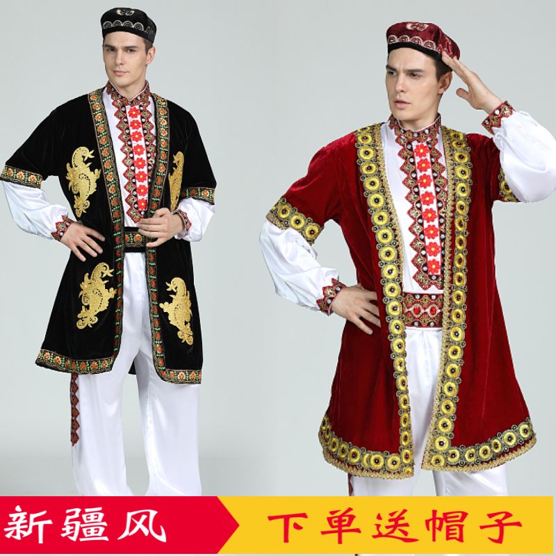 新疆舞蹈服装男士长马甲维族舞团体舞广场舞男款晚会表演服套装