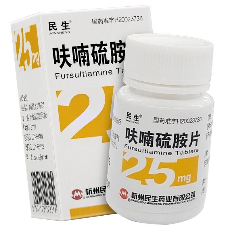 民生 呋喃硫胺片 25mg*100片/瓶/盒 适用于维生素b1缺乏的脚气病或wer