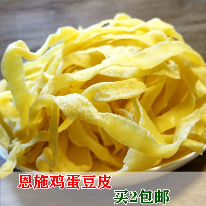 卯洞恩施特产 鸡蛋豆皮农家手工锅烙米豆皮子早餐新鲜湿豆皮500g