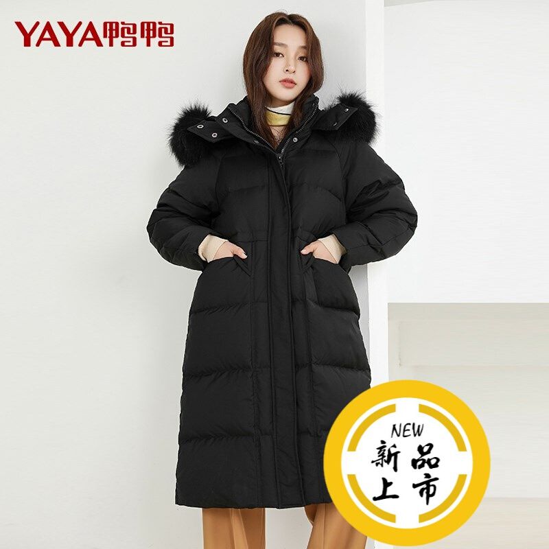 鸭鸭2021羽绒服女士新款羽绒服女真毛领休闲中长款高端轻奢歌莉白