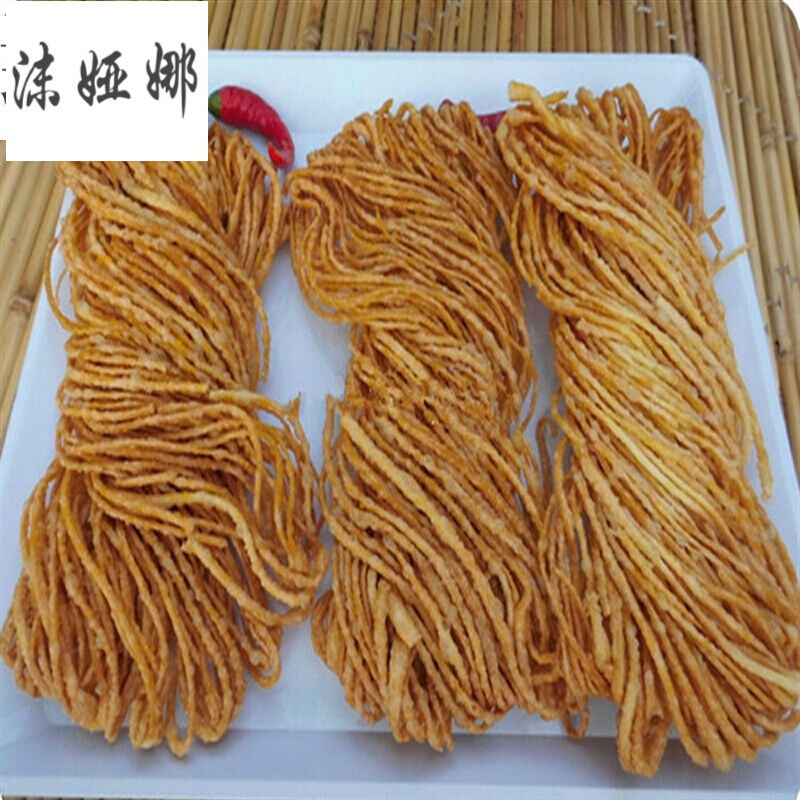 山东特产金丝馓子 农家手工散子酥脆油炸咸味细馓子 零食500g