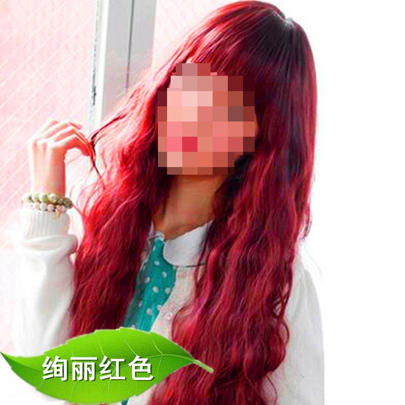 尚派绚丽红色金黄色蜡染植物染发剂头发彩色焗油膏染发霜染发膏