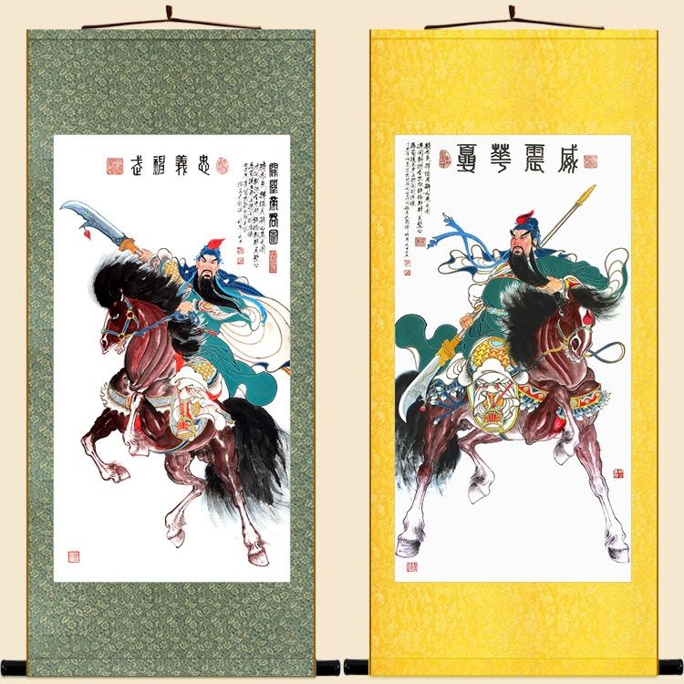 煊贝儿关公画像 关帝圣君忠义神武威震华夏图 三国人物关羽卷轴画