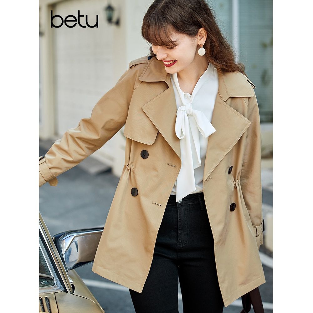 Betu Baitu windbreaker women's short style 2021 spring new lapel waist waist all-match double-breasted mid-length coat