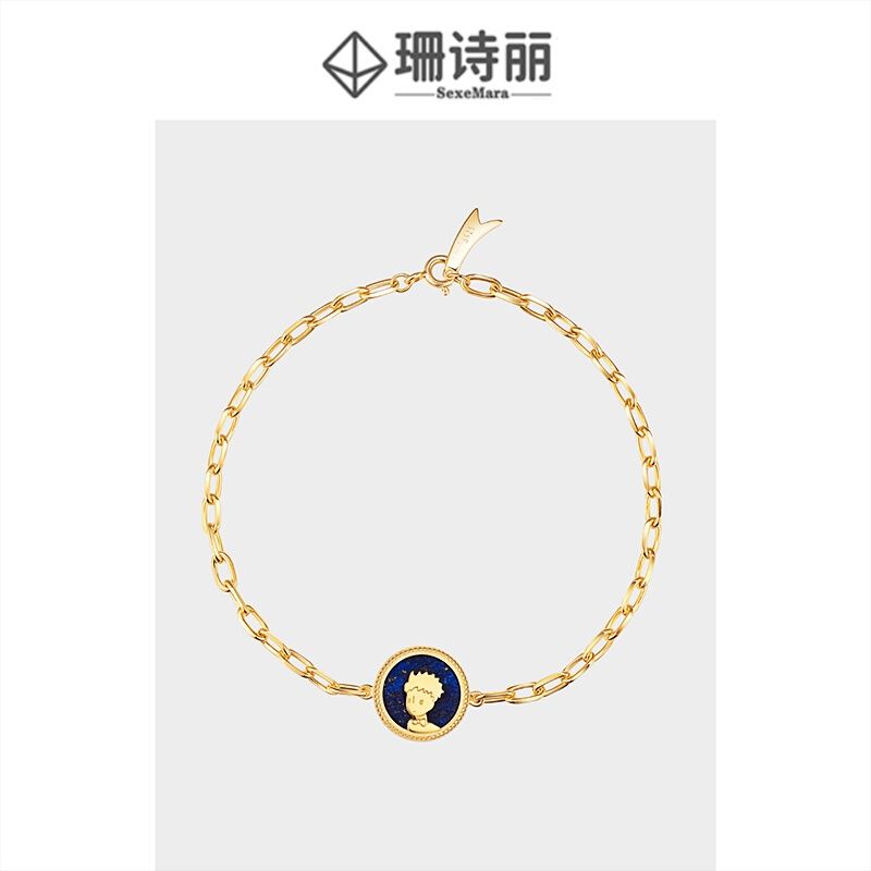 小王子青金石头像小众设计手链女简约气质手饰定制款
