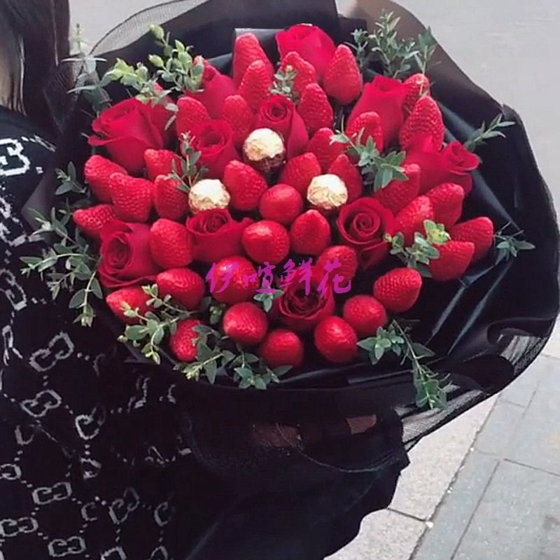 生日水果橙子巧克力花车厘子草莓花束鲜花同城速递博乐市花店配送