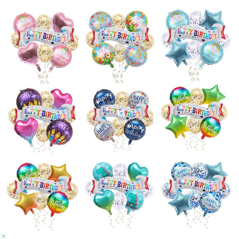 happy birthday banner aluminum film ball sequin balloon set