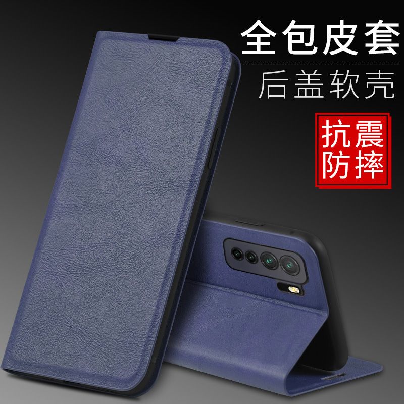 三星a31手机翻盖皮套galaxya51 5g真皮皮壳女3星a71 4g磁吸皮夹男