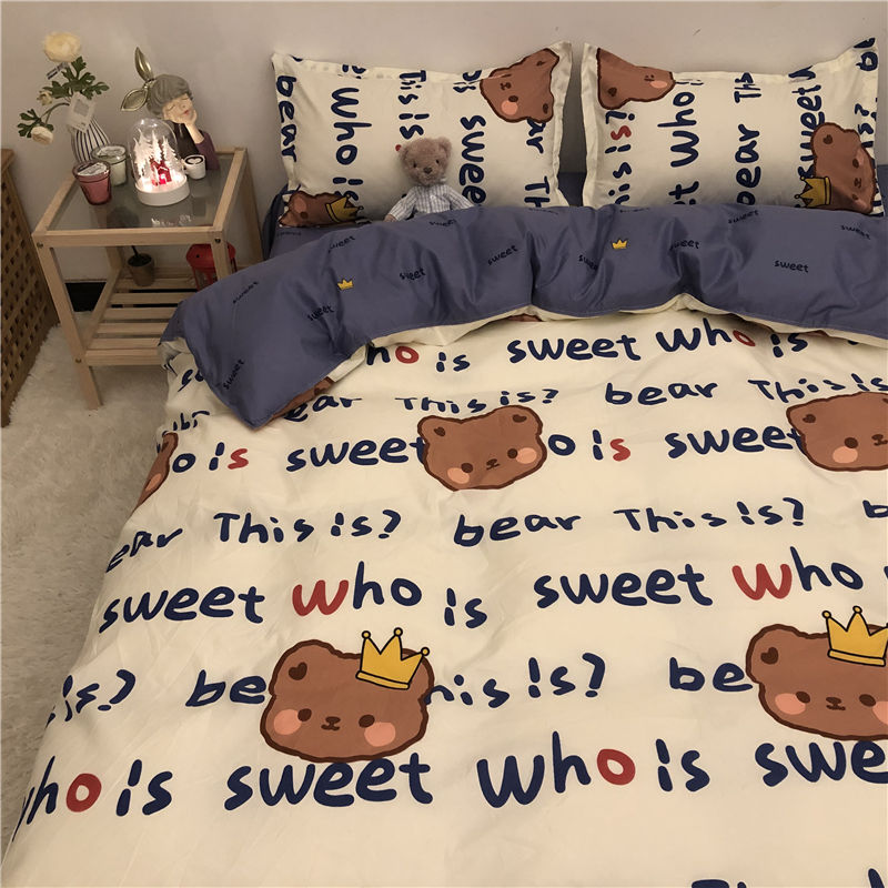 ins粉色草莓床上用品四件套韩版简约床单被套单人学生宿舍三件套