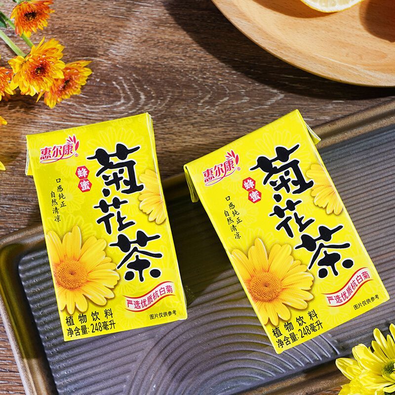 【96盒】惠尔康蜂蜜菊花茶248ml*24盒四整箱批发 夏季凉茶饮料