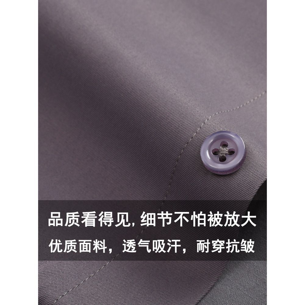 Short-sleeved tooling shirt men's suit long-sleeved overalls summer men's and women's professional dress shirt custom embroidery LOGO