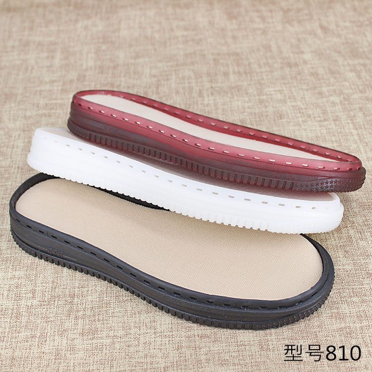 树泰鞋材空军一号小白鞋板鞋底810夏季编织女底春秋勾鞋底毛线鞋