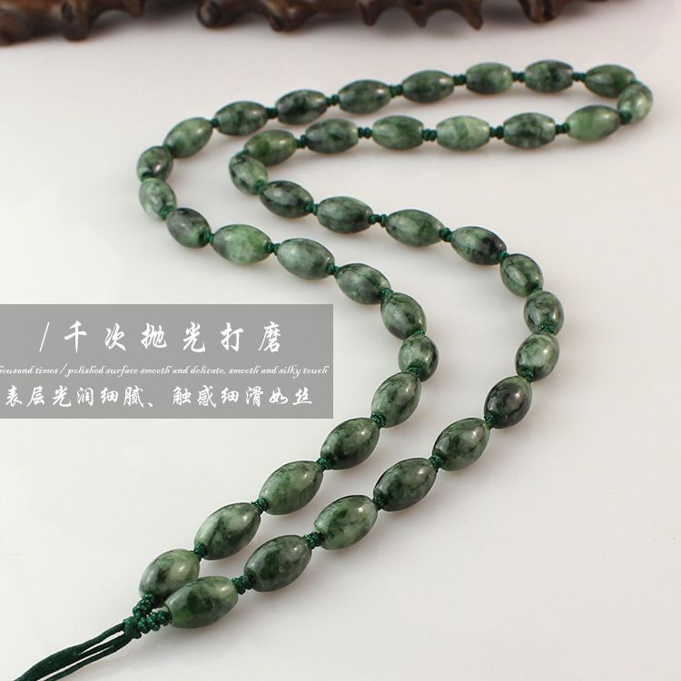 天然a货翡翠项链男女款椭圆形油青玉珠飘花玉石项链带证书