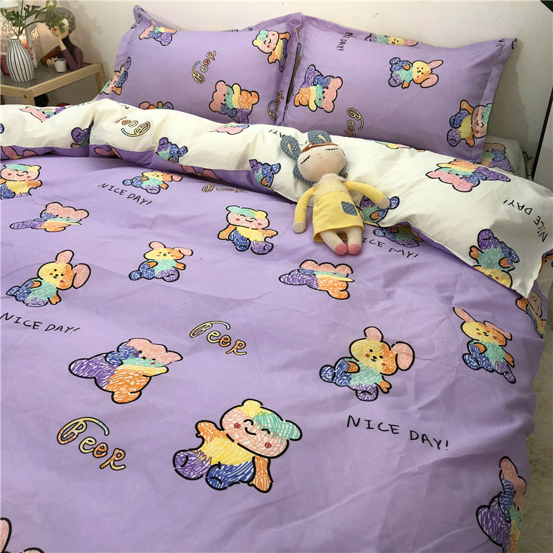 韩式卡通女孩小熊水洗棉床上四件套学生宿舍单三件套双人床单被套