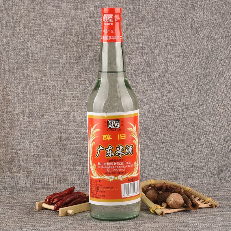 跃马广东米酒610ml 豉香型白酒餐饮去腥解膻红烧烹饪炒菜调味料酒