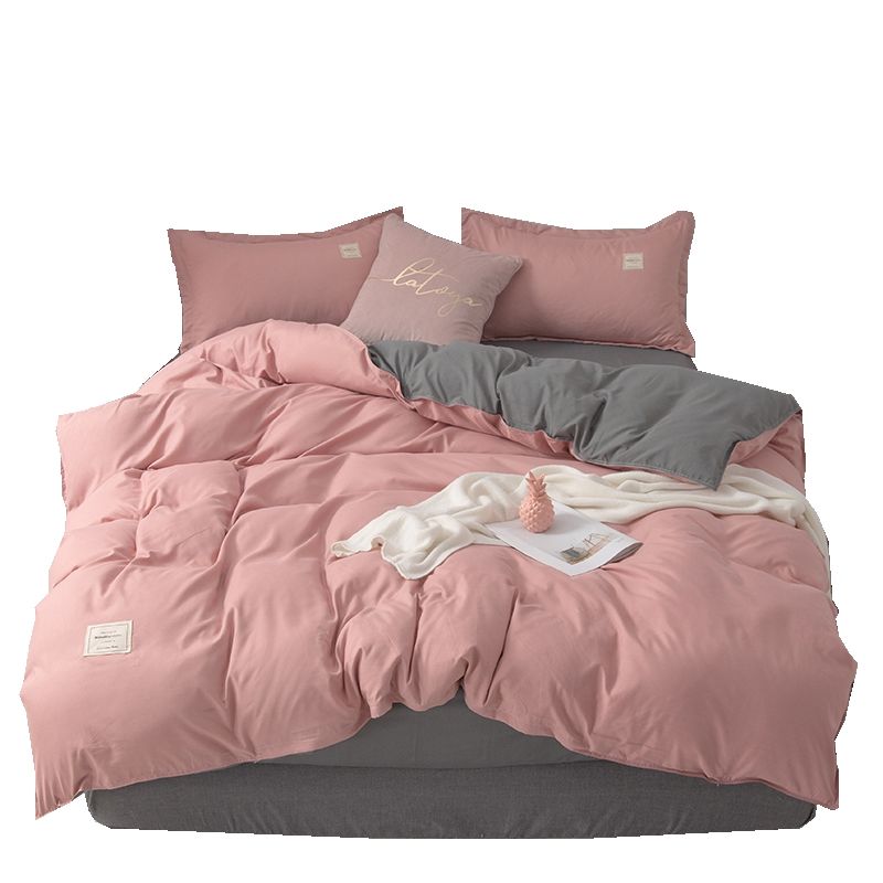 北欧简约粉色床上用品网红款纯色四件套少女心素色被套床单三件套