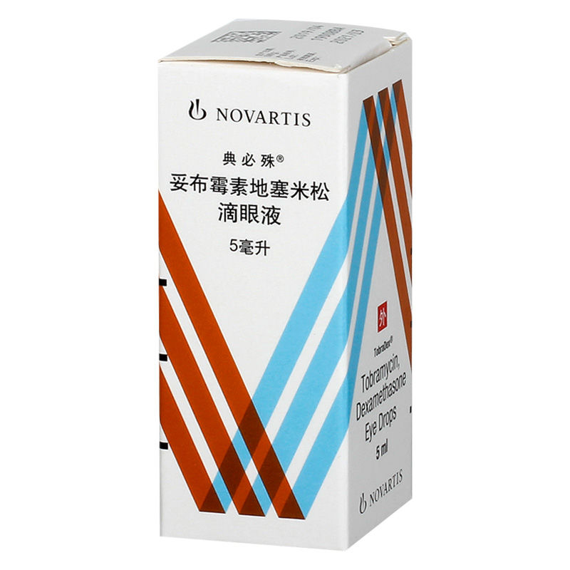 典必殊 妥布霉素地塞米松滴眼液 5ml*1瓶/盒 眼流泪 眼痛 眼睛瘙痒