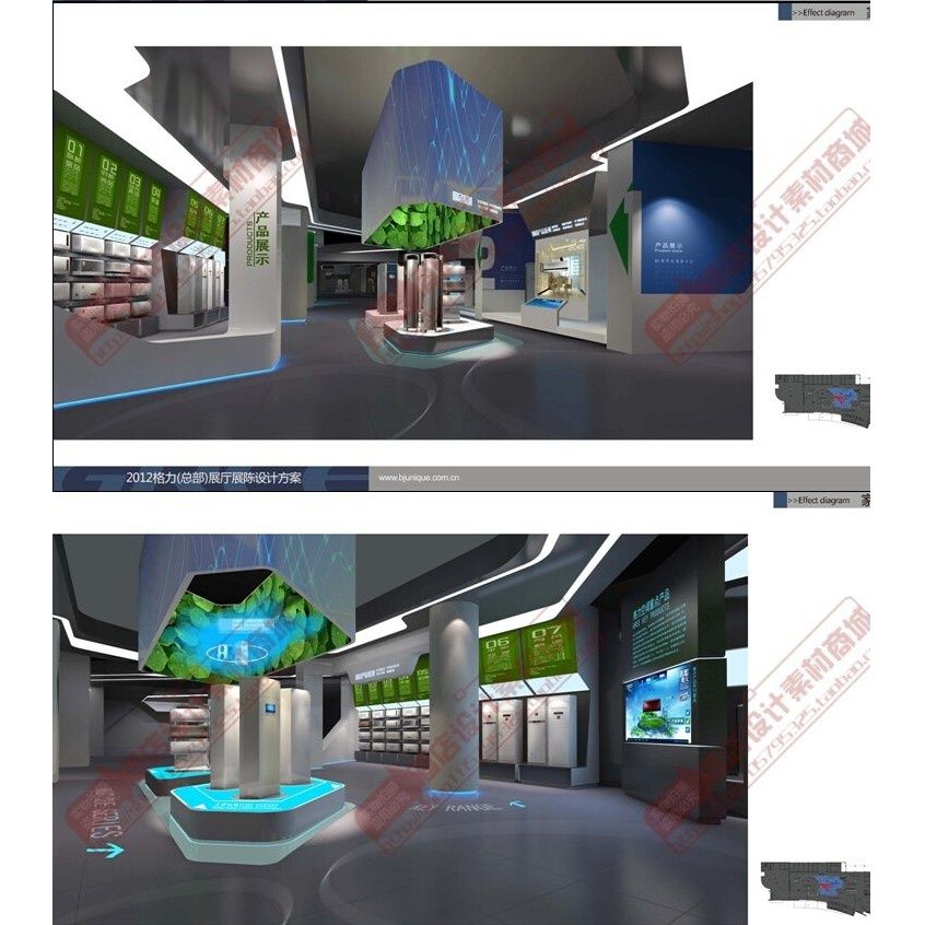 格力空调总部电器产品展示展厅展览展陈设计方案效果图参展动线图