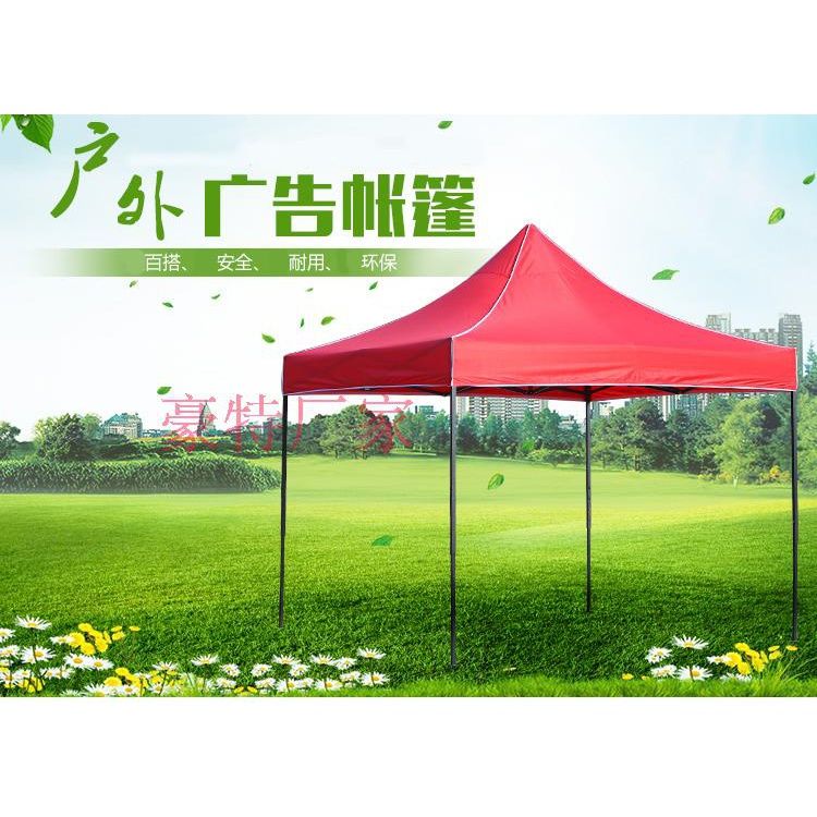 查看源网页