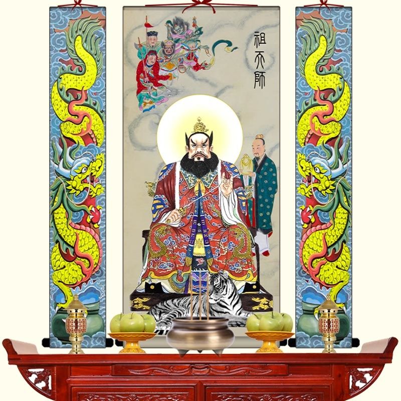 张天师画像张道陵挂画正一真人祖天师像丝绸画道教神像供奉卷轴画