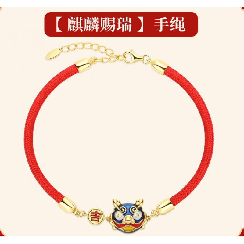 麒麟手链瑞兽纯银手绳男女联名款上新了新年情人节送女生礼物定制