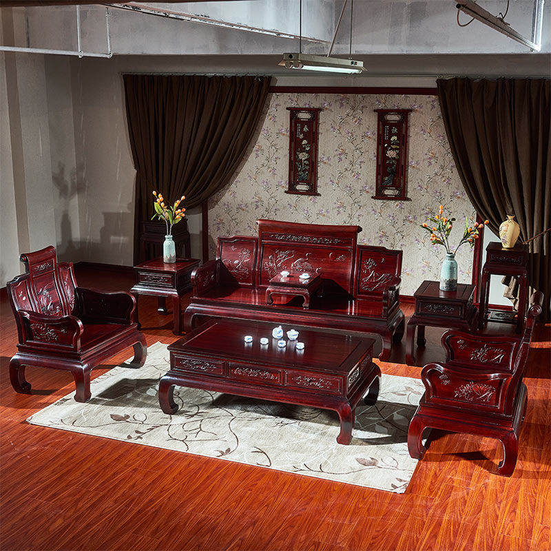 红木家具南美酸枝荷花沙发7件套全实木中式沙发客厅组合红木沙发