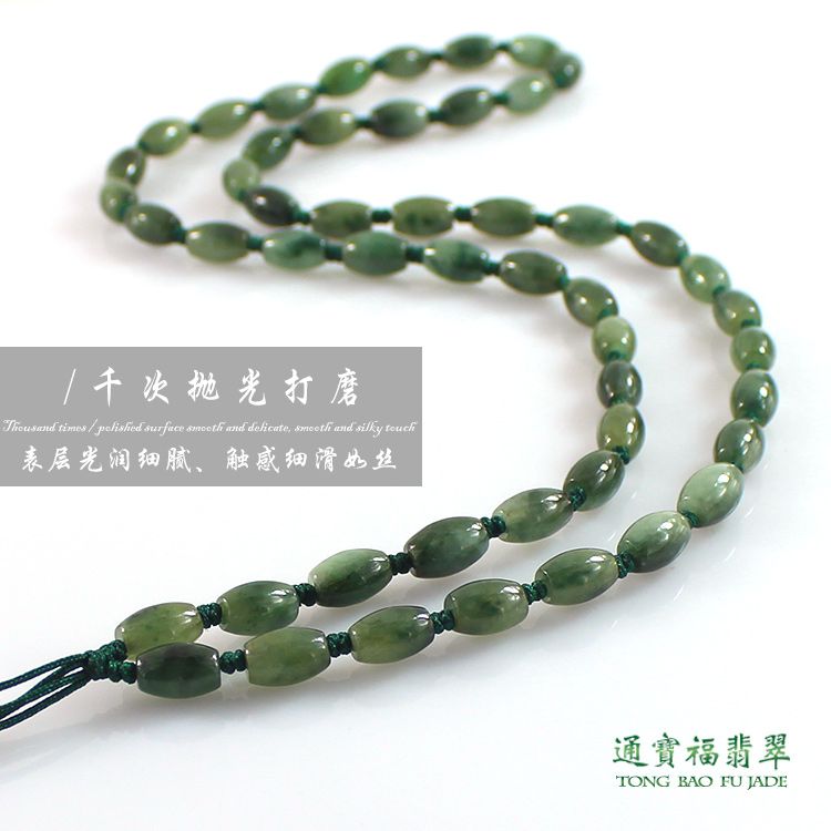 天然翡翠项链男女款椭圆形油青飘花玉珠子路路通项链玉石挂绳