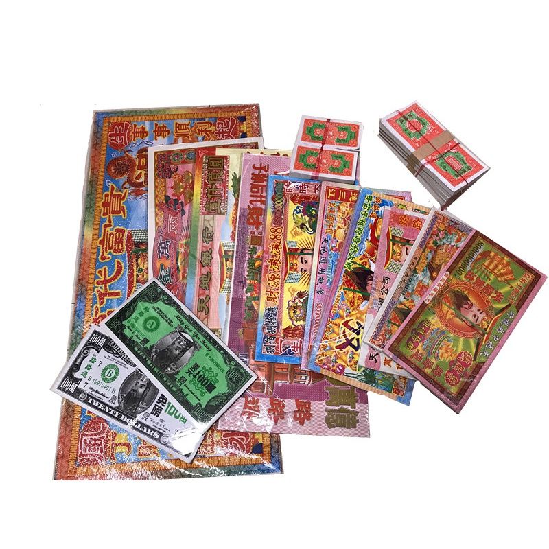 冥币纸币祭祀用品烧纸上坟钱阴币大面额天地通用 清明祭祖全套
