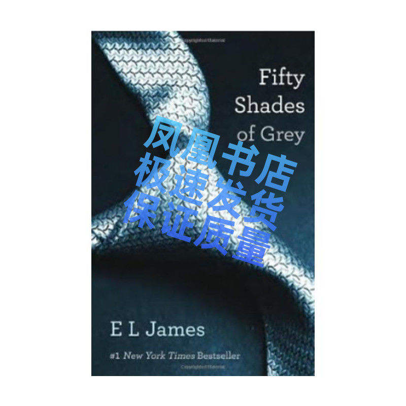 fifty shades of grey: book one of the fifty shade实体书