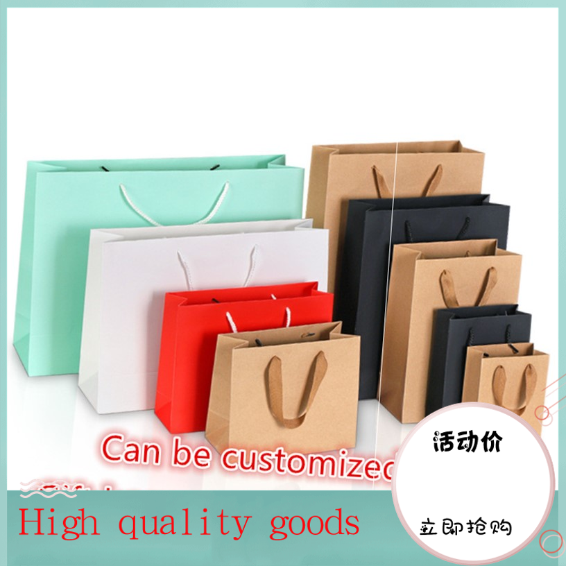 hand bag, paper bag, paper sack gift packaging custom包装袋