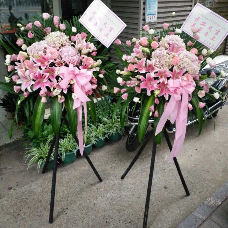 高档韩式开业花篮泉州厦门福州鲜花乔迁庆典港式商务用花同城速递