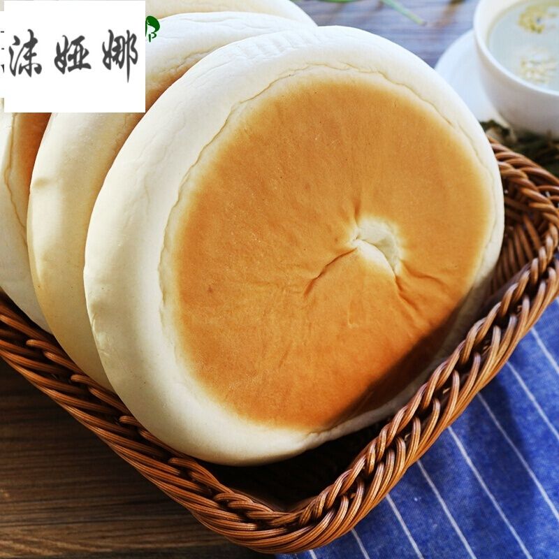烧饼 东北豆沙大饼发面饼老式大饼子豆沙馅早餐面包7个/袋2袋