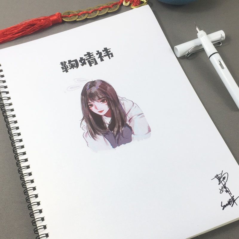 鞠婧祎歌词本snh48周边 情书翩翩体网红手写女生学生应援楷书字帖