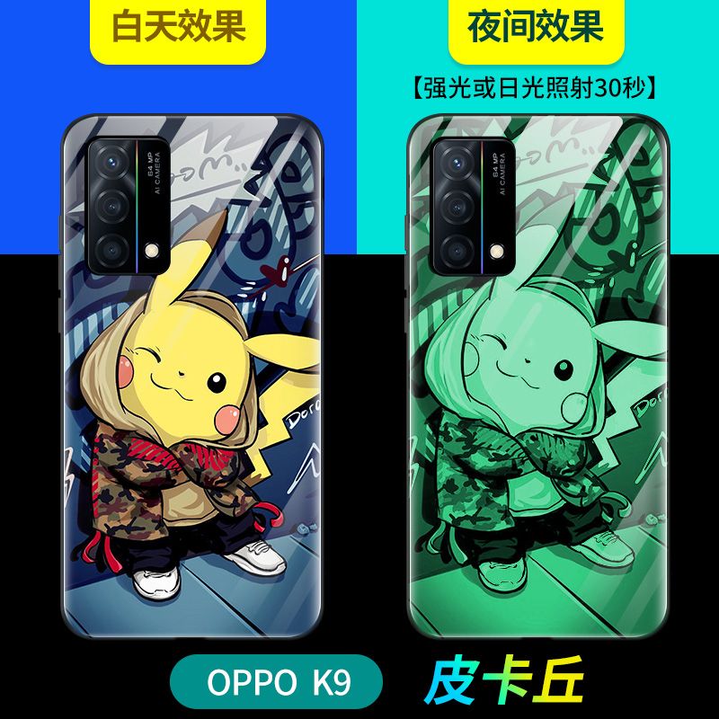 oppok9手机壳opopk夜光oopok玻璃opρok0pp0k卡通ooppk创意opp0k