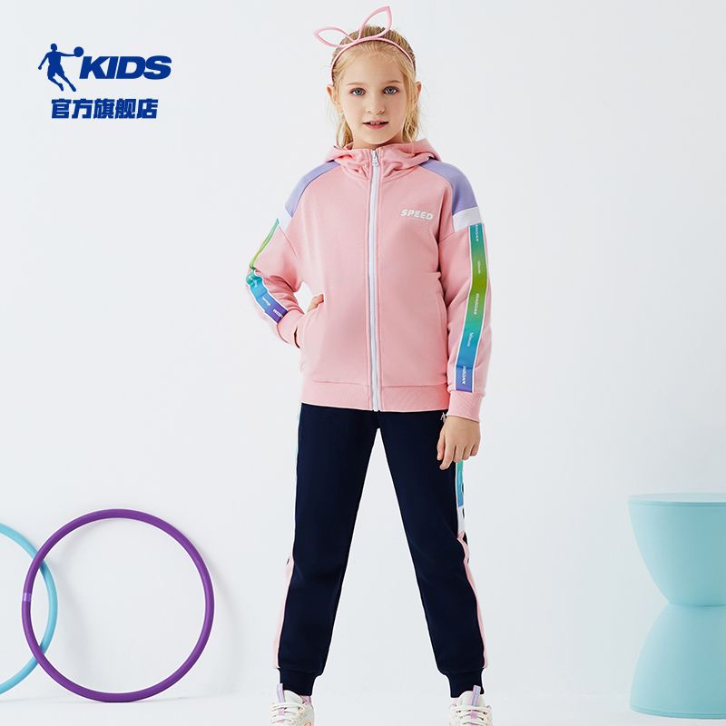 Jordan children's clothing children's suit 2021 spring new girls' sports two-piece long-sleeved jacket trousers for big children