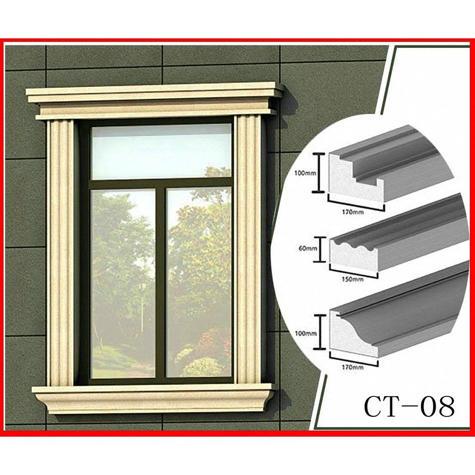 定制eps线条室外墙窗套门套小窗户包边线框别墅外墙泡沫装饰条【3月19