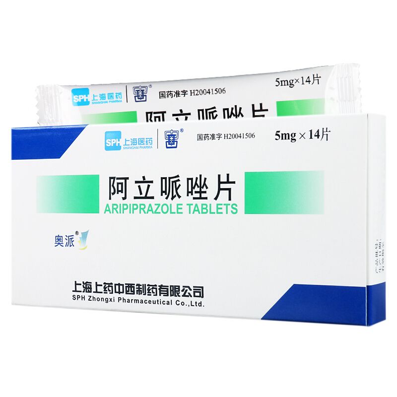 奥派 阿立哌唑片 5mg*14片/盒 奥派 阿立哌唑片 5mg*14片 1盒