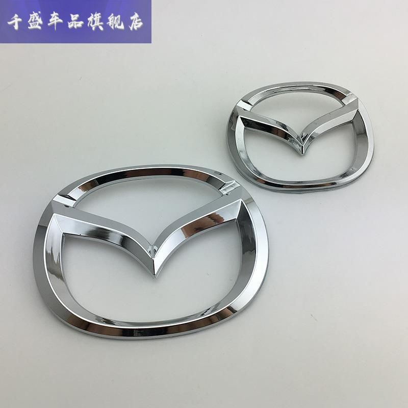 海马普力马 323改装马自达车标马3昂克赛拉/ 6中网前标后尾箱标志
