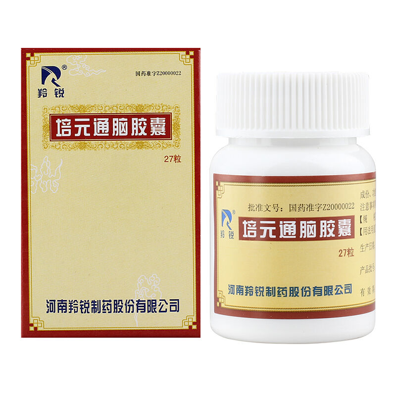 羚锐 培元通脑胶囊 0.6g*27粒/盒 羚锐 培元通脑胶囊 0.6g*27粒/盒