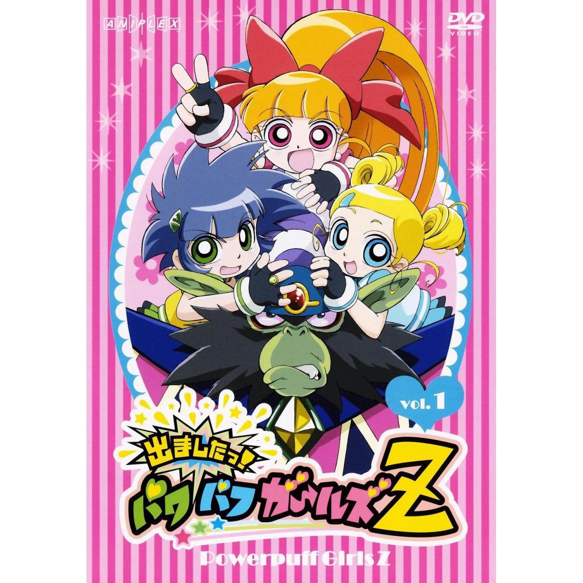 飞天小女警z 日本动画片 52集全 高清动漫 2006儿童科幻 高清日漫