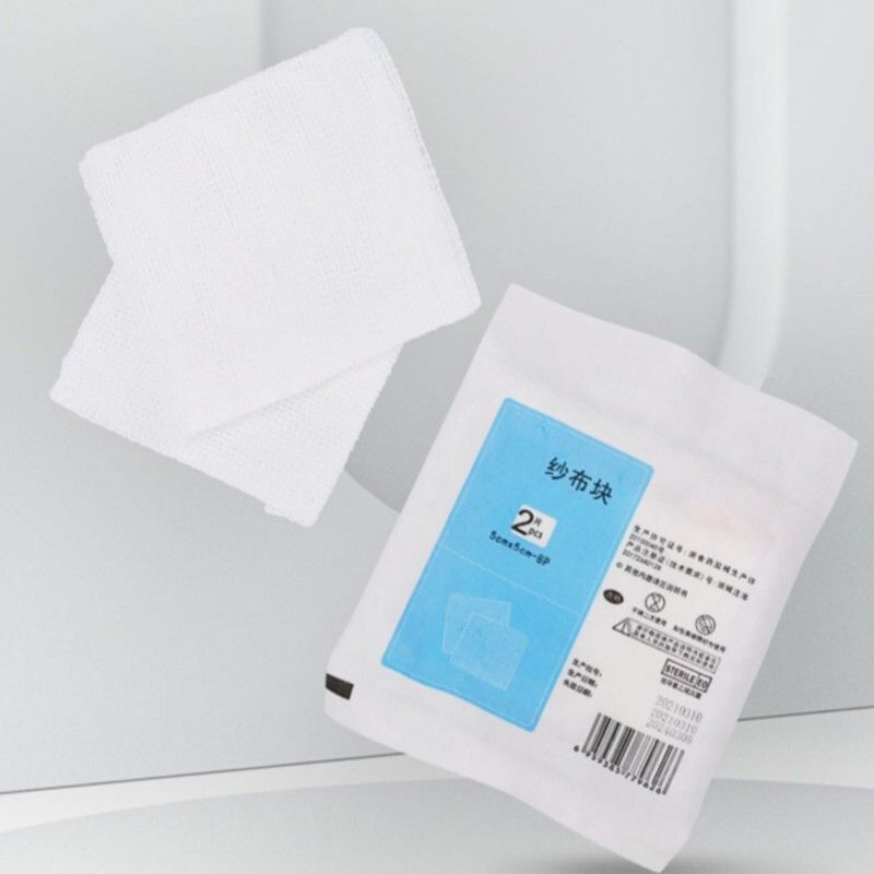 脱脂纱布块 10cm*10cm 规格:2片/包  30包/盒 15天内
