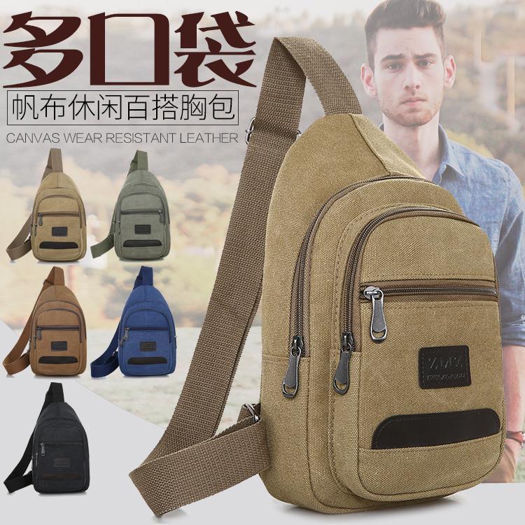 包包2018新款男士胸包帆布包斜挎包男包單肩包胸前小背包休閒腰包
