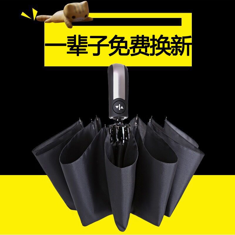 4cff7a9f74727a4c9e3e2a101bcca1c6.jpeg