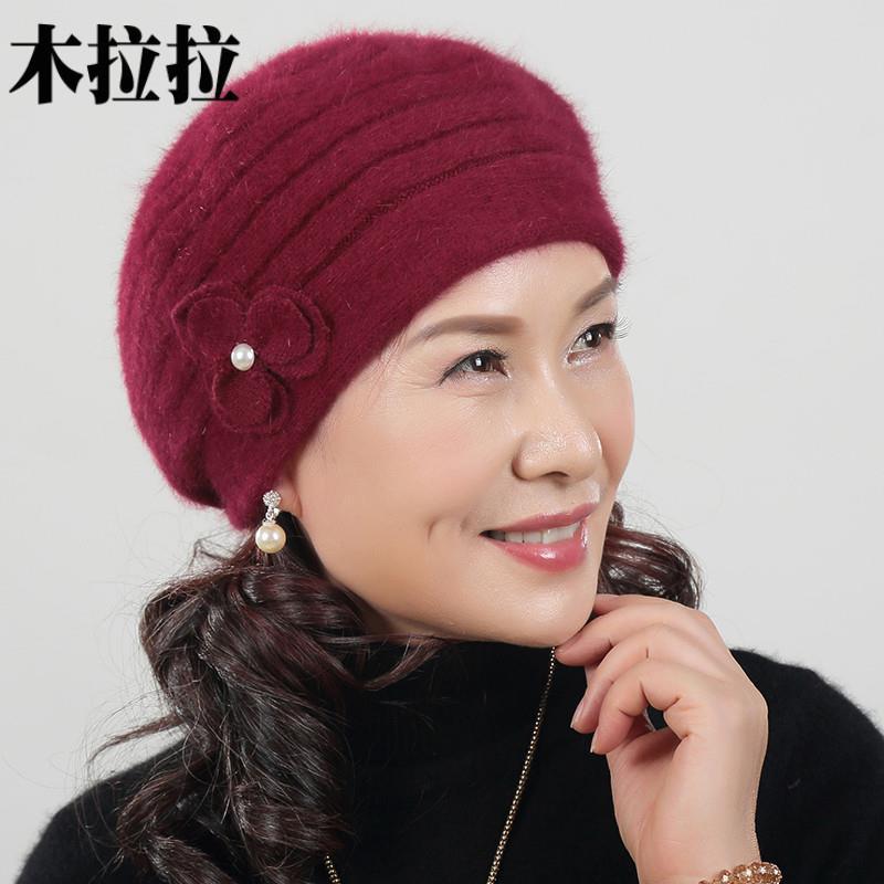 兔毛妈妈帽子护耳中老年女帽加绒加厚毛线帽秋冬天保暖老人帽奶奶
